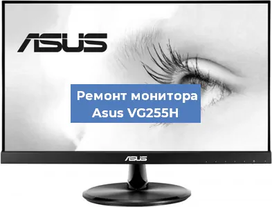 Замена конденсаторов на мониторе Asus VG255H в Перми